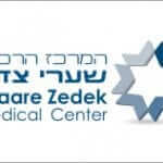 המרכז הרפואי שערי צדק - לקוח של כתום