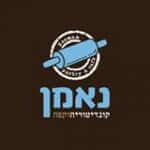 קונדיטוריה נאמן - לקוח של כתום