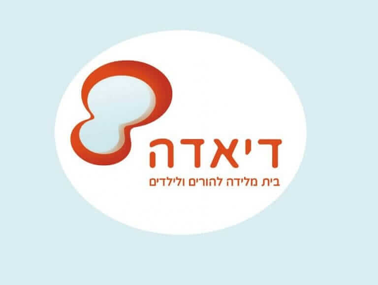 דיאדה - לקוח של כתום