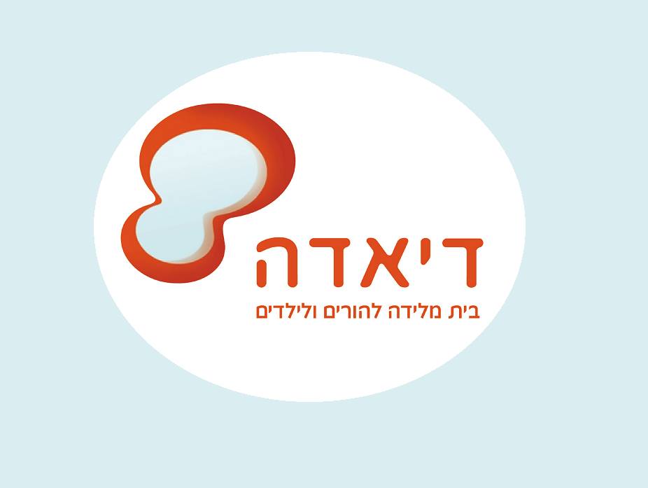 דיאדה - לקוח של כתום