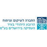 החברה לשיקום ופיתוח - לקוח של כתום