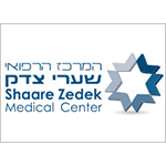 המרכז הרפואי שערי צדק - לקוח של כתום